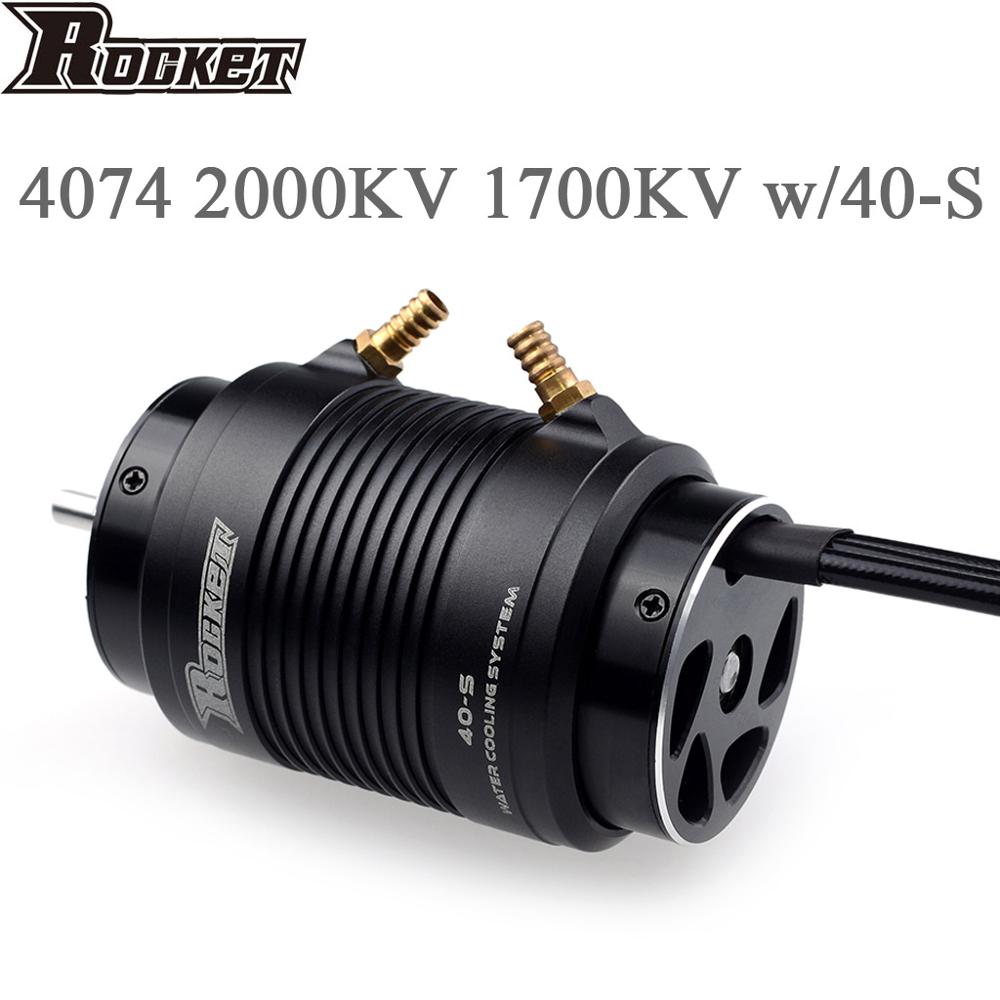 Rc Boat Water Cooling Jacket Motor - Silnik bezszczotkowy Rocket 4074 1700KV 2000KV