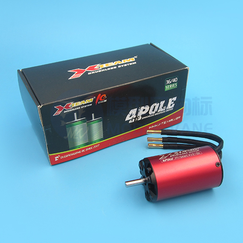 4-biegunowy silnik bezszczotko – Rc Boat Water Cooling Jacket Motor recenzja i cena