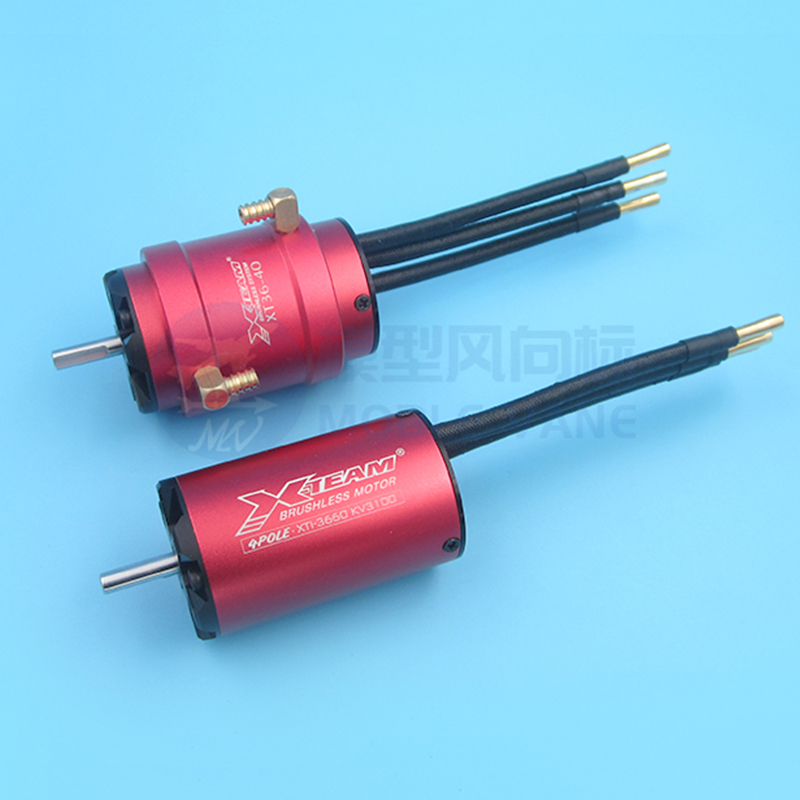 4-biegunowy silnik bezszczotko – Rc Boat Water Cooling Jacket Motor recenzja i cena