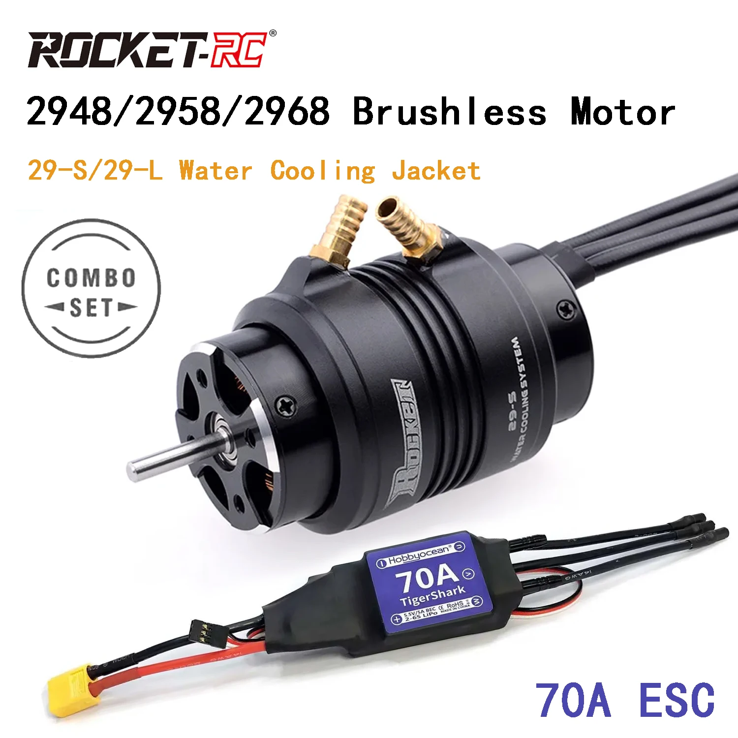 Zestaw silnika bezszczotkowego – Rc Boat Water Cooling Jacket Motor recenzja i cena
